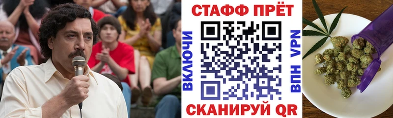 Купить закладку КОКАИН  Мефедрон  Гашиш  МАРИХУАНА  Нижнеудинск