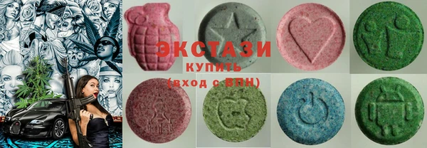 мяу мяу кристалл Лиски