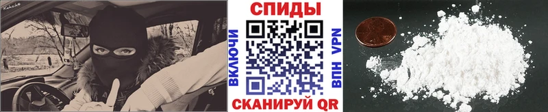 Метамфетамин винт  Купить где  Нижнеудинск 